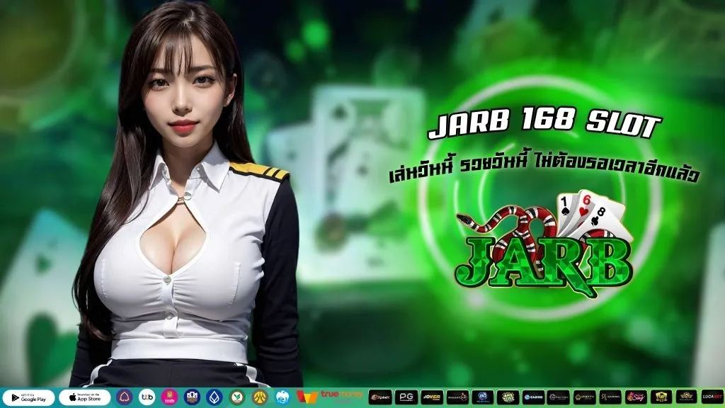 JARB 168 SLOT